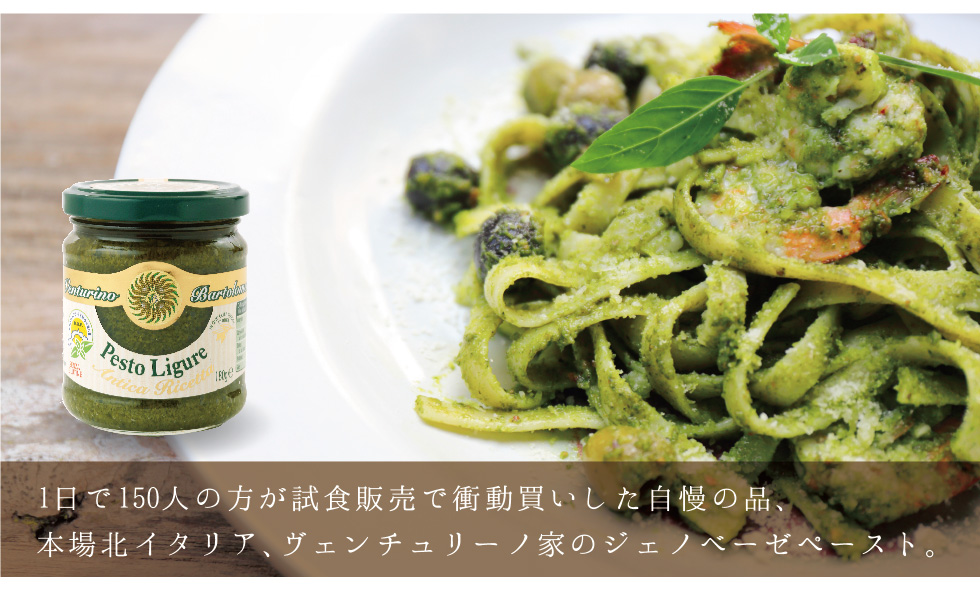 ブルーナ家のオーガニックエクストラバージンオリーブオイル