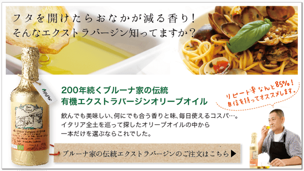 blogyou-600
